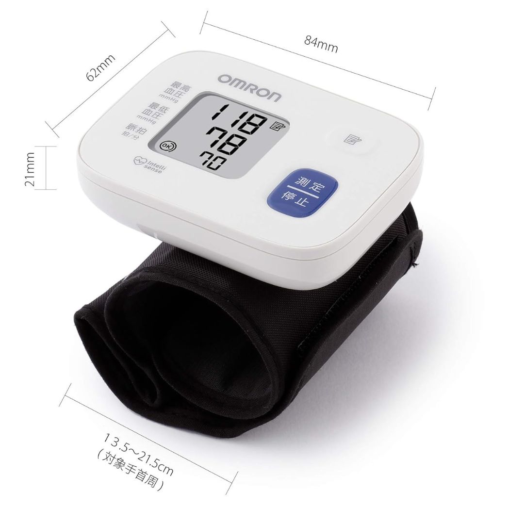 Omron HEM 6161 Digital Blood Pressure Monitor