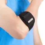 life wear Tennis   Elbow   Brace